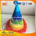 New Arrival Various Model Double Layer Environmental Protection China Birthday Party Items
